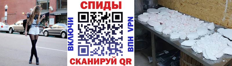 АМФЕТАМИН Premium Губкин
