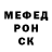 МЕТАДОН белоснежный Gieanbi Gieanbi