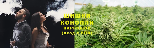 кокаин премиум Верхнеуральск