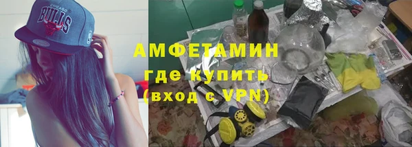гидропоника Верхний Тагил