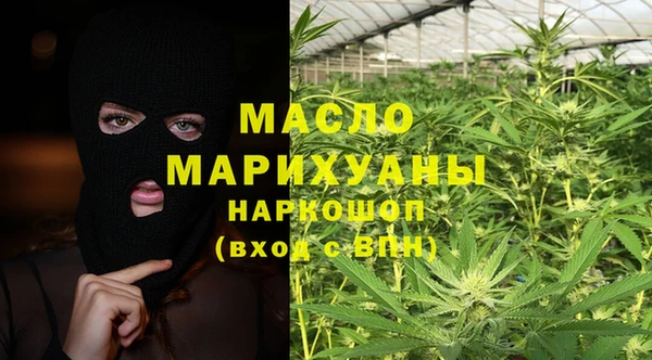 кокаин премиум Верхнеуральск