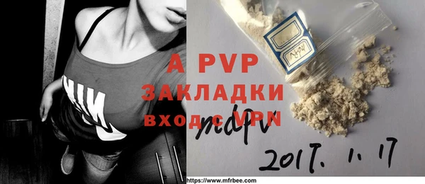 кокаин премиум Верхнеуральск