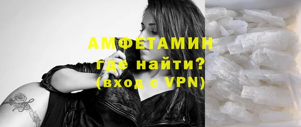 мдма Верея