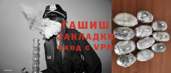 мдма Верея