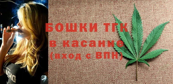 кокаин премиум Верхнеуральск