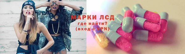 гидропоника Верхний Тагил