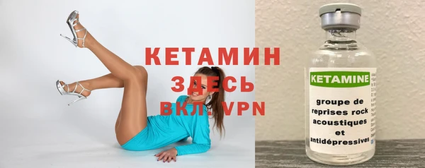 кокаин премиум Верхнеуральск