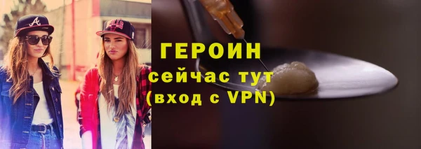 мдма Верея