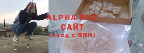 гидропоника Верхний Тагил