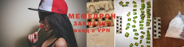 гидропоника Верхний Тагил