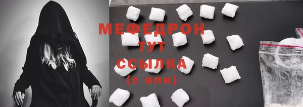 гидропоника Верхний Тагил