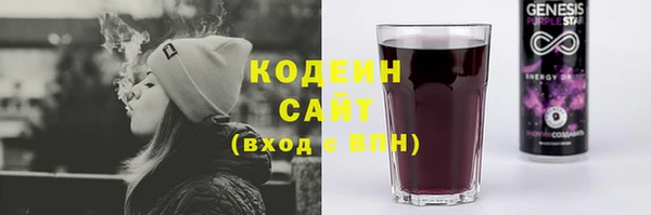 гидропоника Верхний Тагил