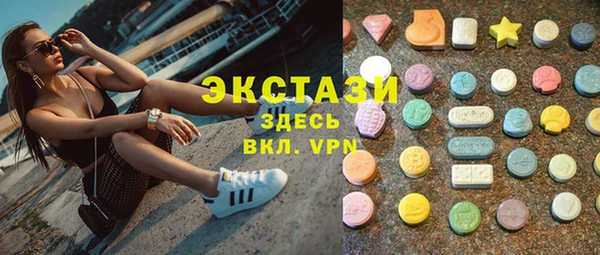 гидропоника Верхний Тагил