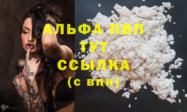 гидропоника Верхний Тагил
