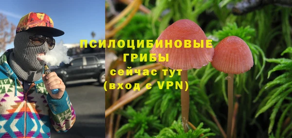 кокаин премиум Верхнеуральск