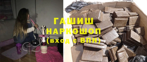 мдма Верея