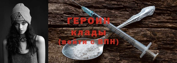 гидропоника Верхний Тагил