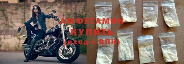 мдма Верея
