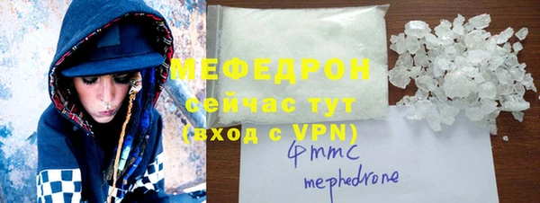 кокаин премиум Верхнеуральск