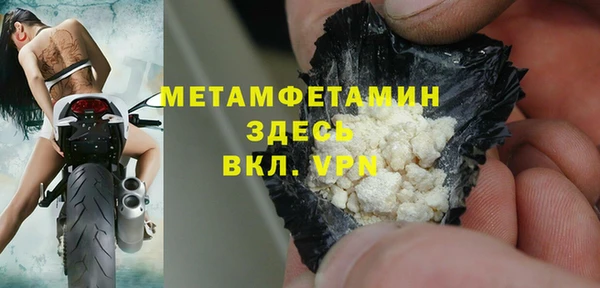 гидропоника Верхний Тагил