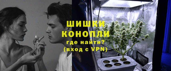 кокаин премиум Верхнеуральск