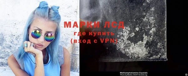 кокаин премиум Верхнеуральск