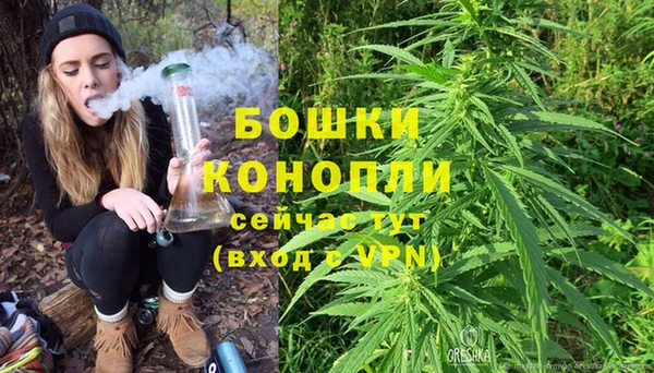 гидропоника Верхний Тагил