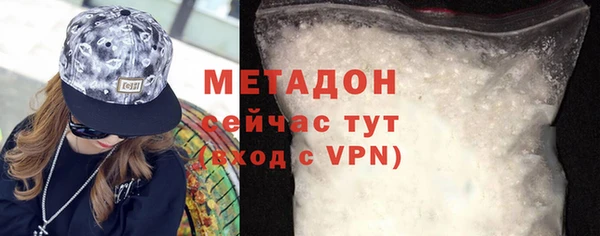 гидропоника Верхний Тагил