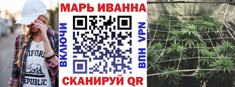 Конопля план Губкин